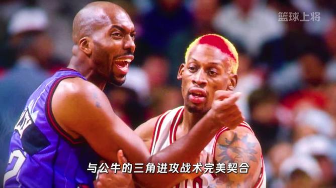 公牛队雄心勃勃,计划夺得季后赛名额的简单介绍 公牛队雄心勃勃,计划夺得季后赛名额的简单介绍