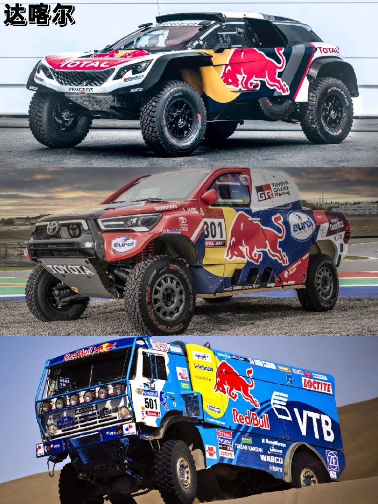 红牛车队横扫哈斯车队，拉塞尔惊艳四座的简单介绍