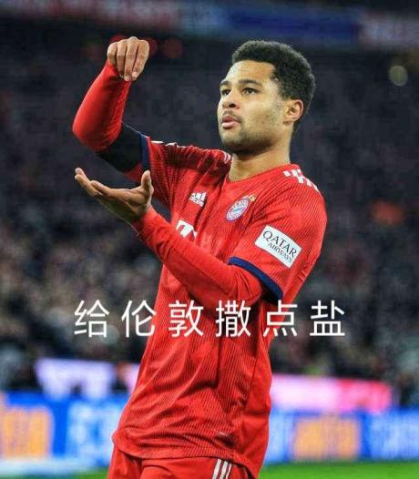 包含乌拉圭横扫乌克兰，格纳布里统治全场的词条